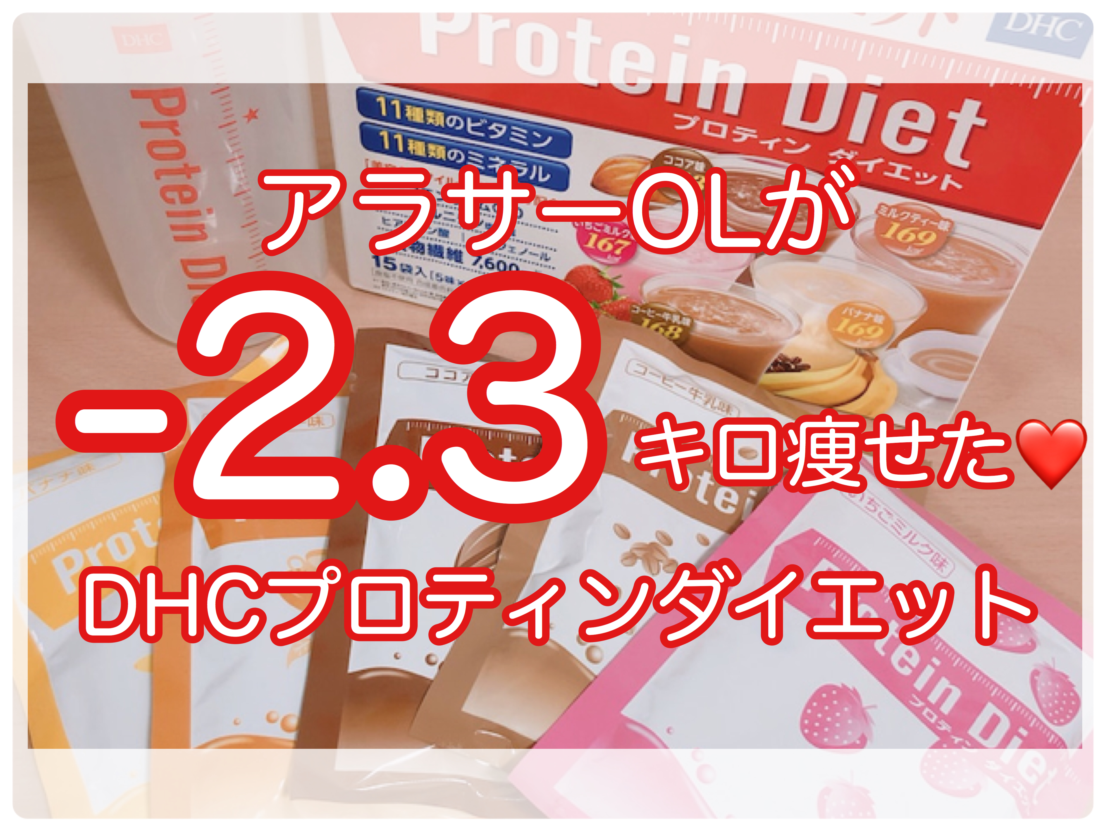 痩せたくなる 壁紙 病み 可愛い 壁紙 あなたのための最高の壁紙画像